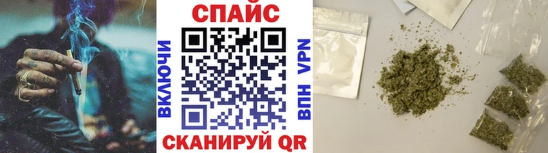 Бутират оксибутират  гидра сайт  Обнинск  это клад  где найти наркотики 