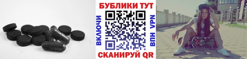 дарнет шоп  Обнинск  ЭКСТАЗИ 280 MDMA 