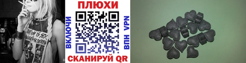 omg ONION  Обнинск  Гашиш ice o lator 