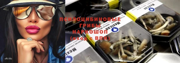 круглые Вязники