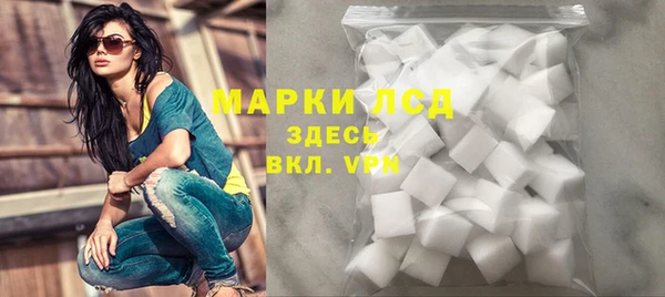 круглые Вязники