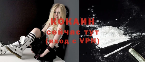 круглые Вязники