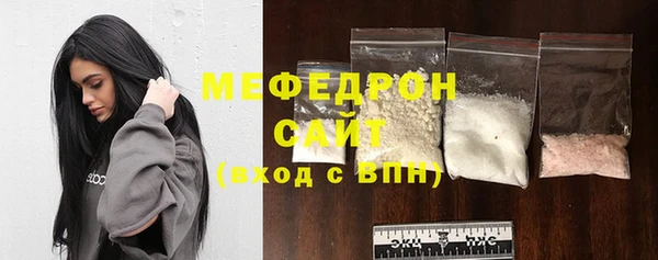 круглые Вязники
