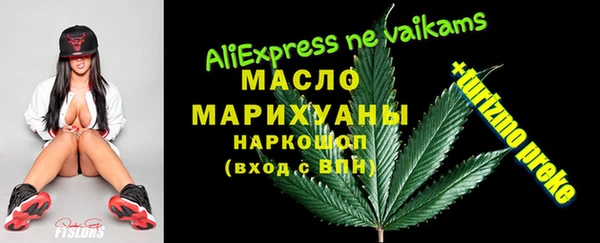 круглые Вязники