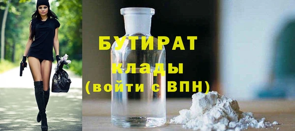 круглые Вязники