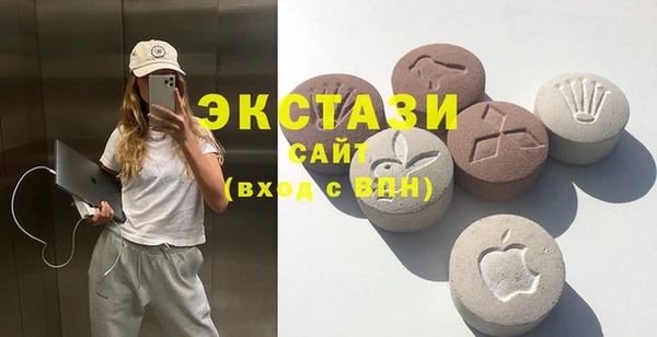 прущая мука Вяземский