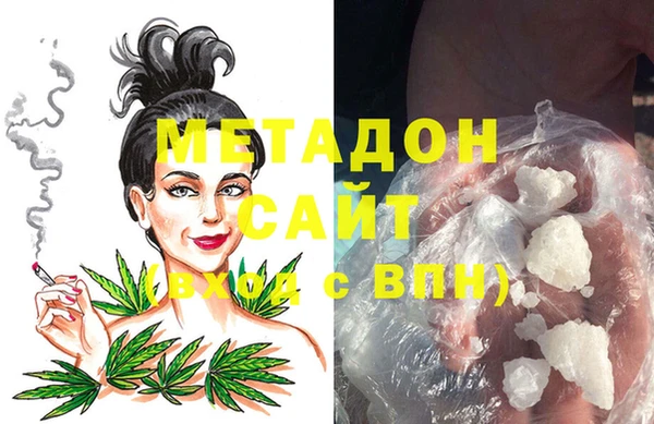 таблы Вязьма