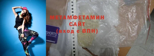 круглые Вязники