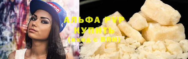 прущая мука Вяземский