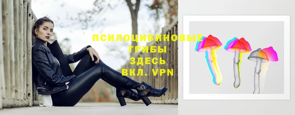 круглые Вязники