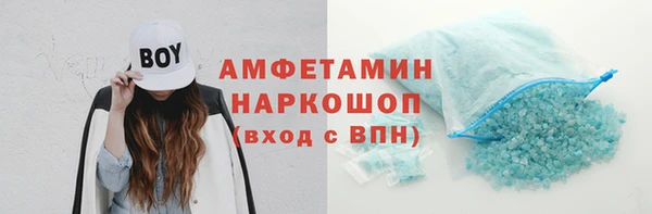 круглые Вязники
