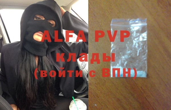круглые Вязники