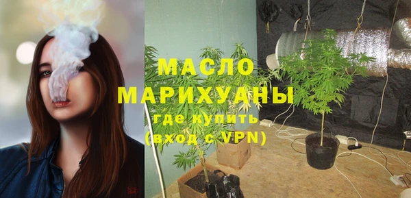 круглые Вязники