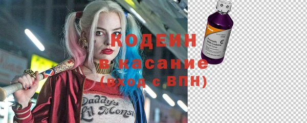 таблы Вязьма
