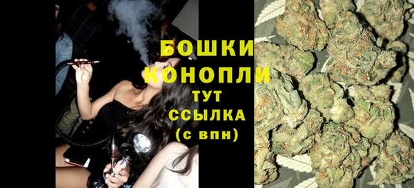 таблы Вязьма