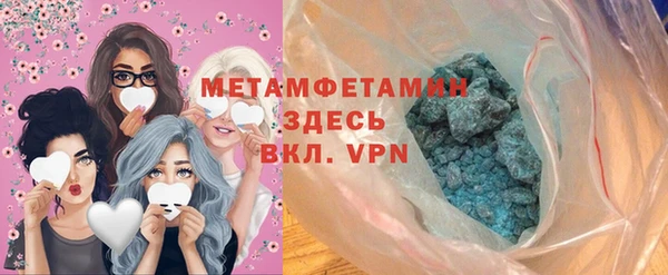 круглые Вязники