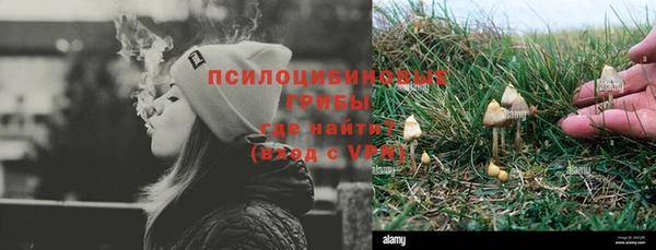 таблы Вязьма