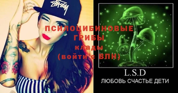 круглые Вязники