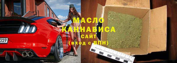 прущая мука Вяземский
