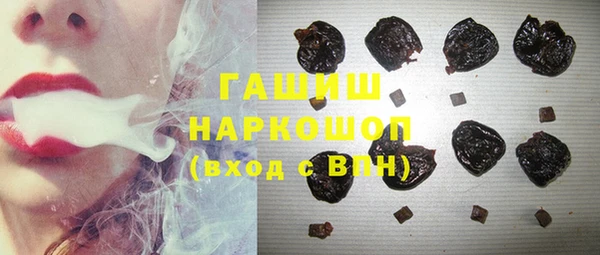 круглые Вязники