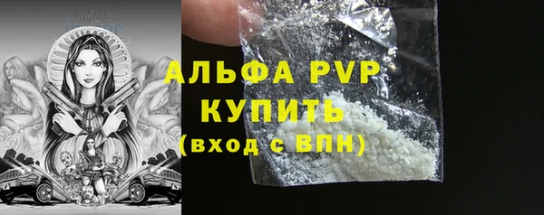 круглые Вязники