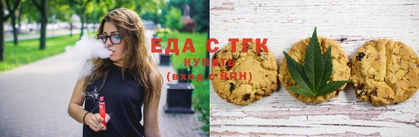 круглые Вязники
