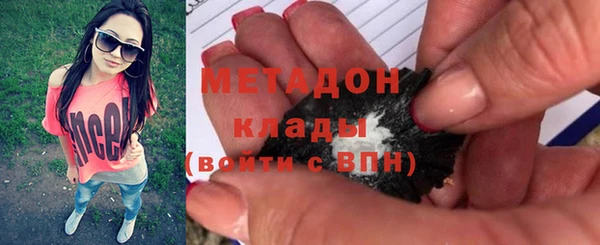 таблы Вязьма