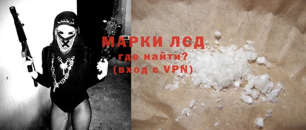 прущая мука Вяземский