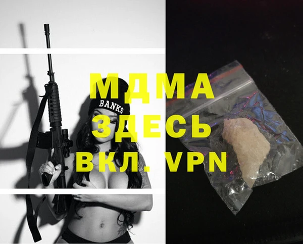 круглые Вязники