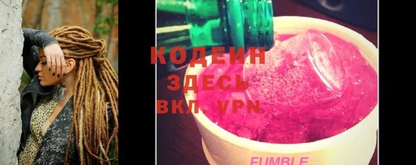 прущая мука Вяземский